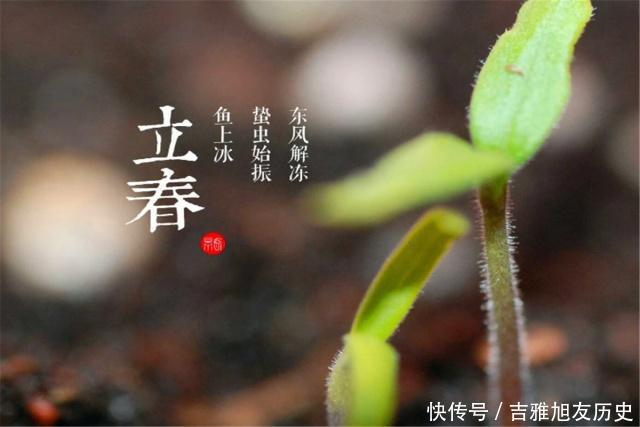老祖宗说的“百年难遇寡妇年”，啥意思，今年就碰巧遇上了