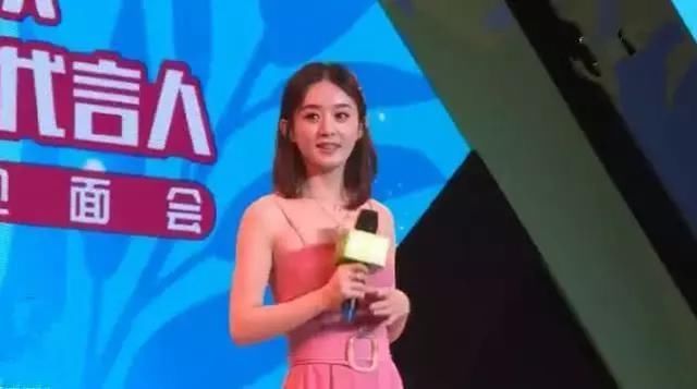 赵丽颖现身活动了，穿粉色裙子特别甜美，苗条身材谣言不攻自破