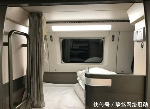 中国“最舒适”的高铁 全国唯一双层卧铺的高铁, 票价高达650元