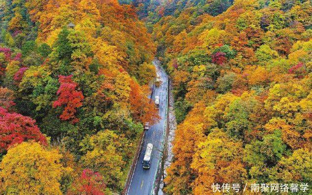 四川新添一座世界级公园! 山水、红叶、冰挂、溶洞每个都惊艳世界