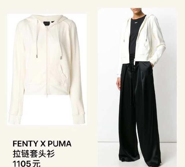 #联名#lisa的卫衣怎么这么眼熟?原来顶级爱豆也穿网红款?