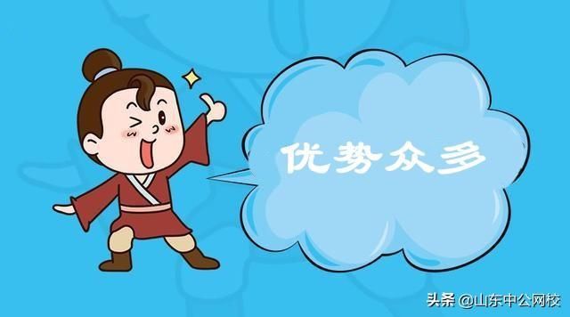 重磅！9月企退人员养老金改革出炉！月增加400元
