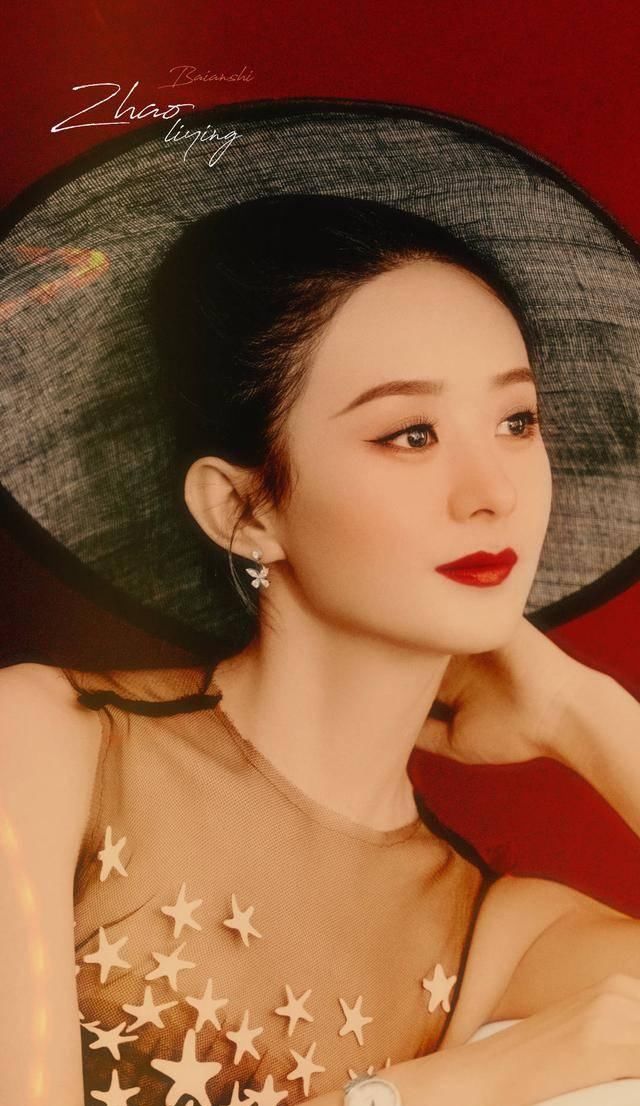  『部电视剧』从赵薇、巩俐、范冰冰，原来这么多女明星都演过村妇