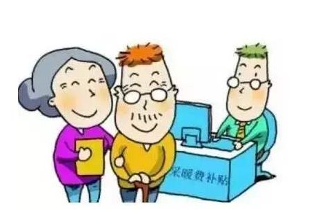  补贴|年底将近，农村冬季取暖补助标准出台，快看你能领多少钱？