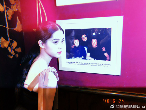 95后小花们正面PK! 是谁拉高了穿搭水准？