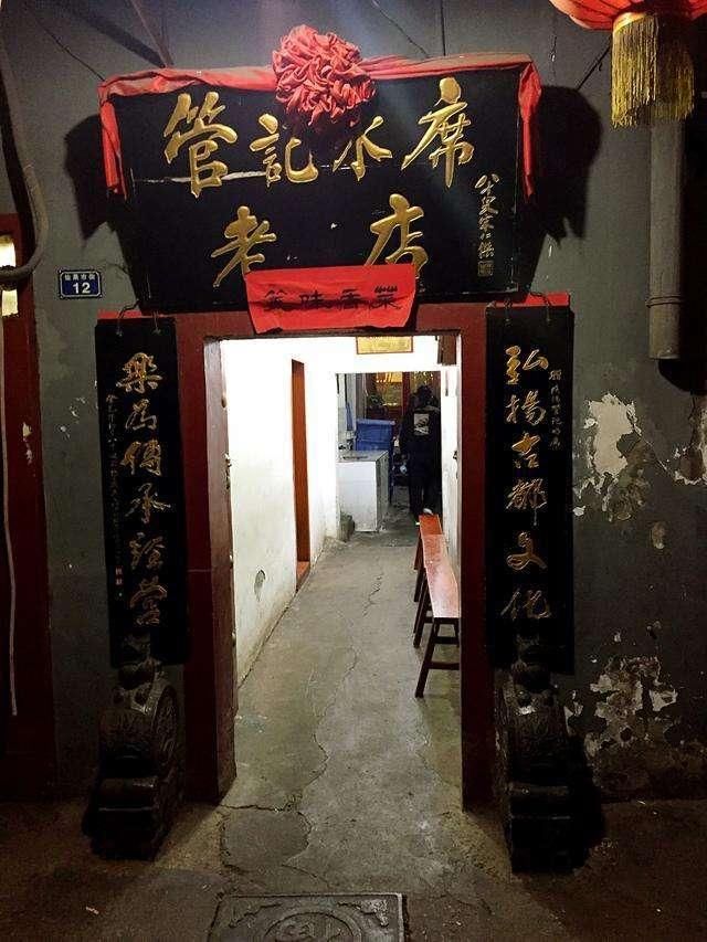 来洛阳必去的一个免费景点，但是里面的事你可能不知道