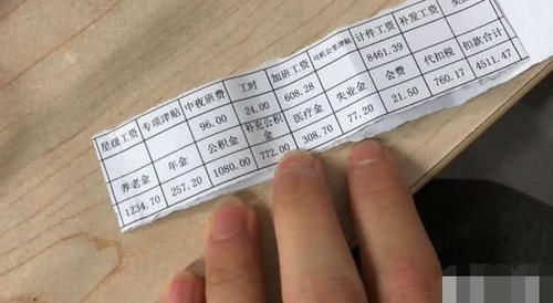  「月平均」30岁不交社保每年在银行存1万，到退休后存下的钱会比