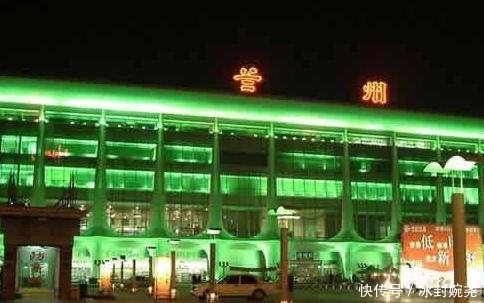  「火车站」中国“网红”火车站，站名错别字67年无人更改，小学