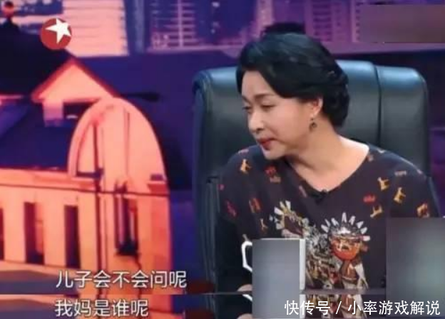 陈坤儿子传言出道，辟谣不是范丞丞师弟，网友：他的生母到底是谁