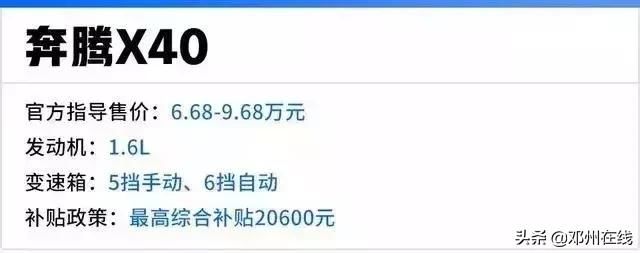 农村户口真的要发了！国家发布事关你的房子车子票子！