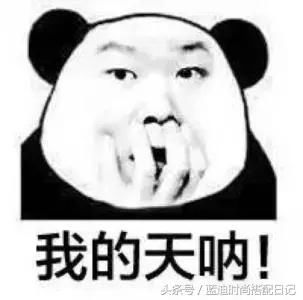 《延禧攻略》的小丫鬟竟是抖音女神？网红妆真逆天！