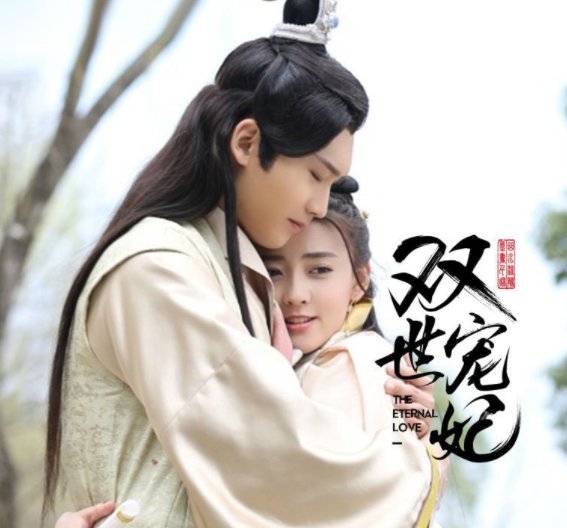 『梁洁』曲檀儿墨连城再度合体！邢昭林、梁洁合演新剧，服装造型成亮点