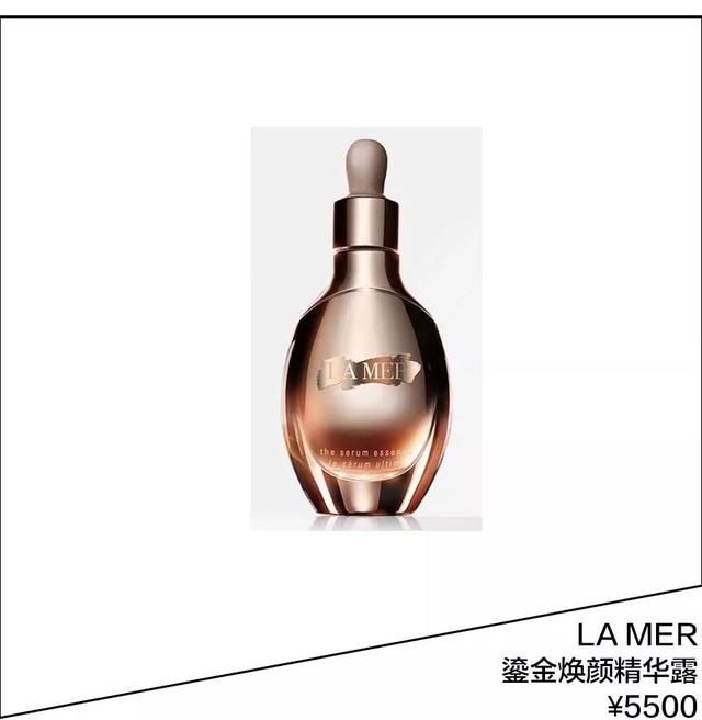 还在用最贵的化妆品熬最晚的夜？范冰冰阚清子教你如何精致地熬夜