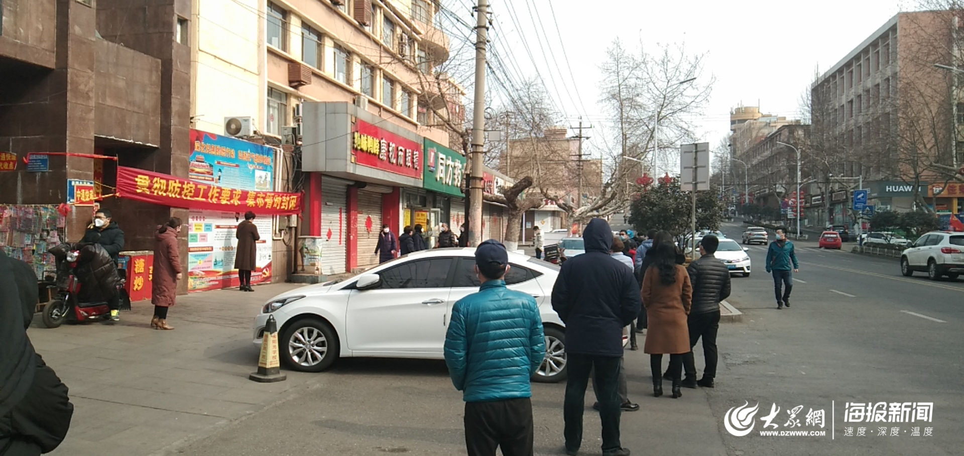  「试运行期间」记者直击|口罩来了！青岛首批50万只预约口罩已卖