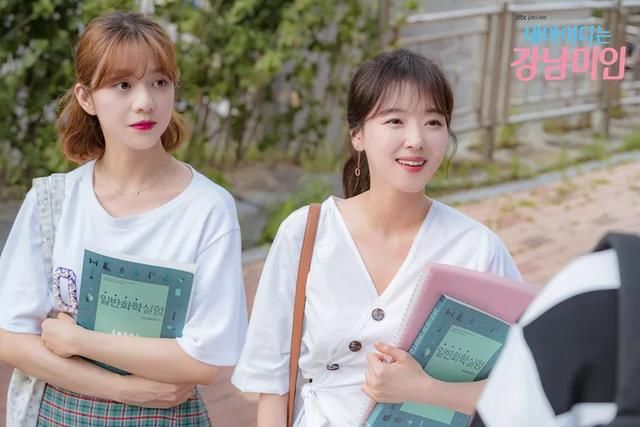 一边骂她一边偷学穿衣经《我的ID是江南美人》的女二让人又爱又恨