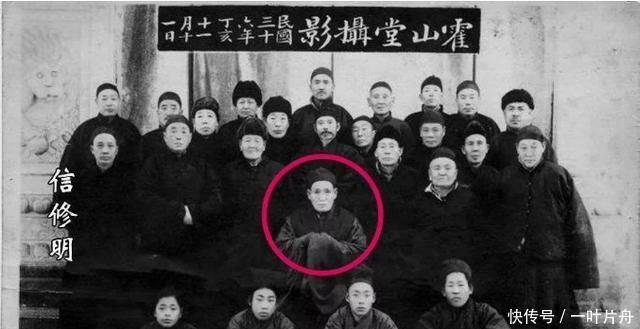 「孙耀庭」中国最后一位太监,活了94岁,死于1996年!