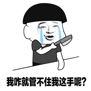 谁说秋季就一定穿长裤？穿网纱裙美出新高度！仙美无敌