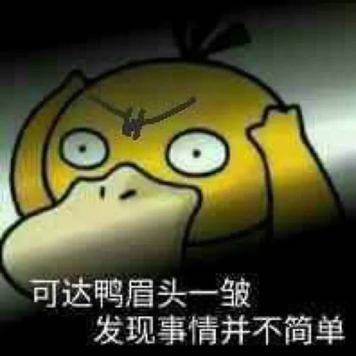 路边|温岭一轿车撞上路边民房,3人被拘留?怎么回事......