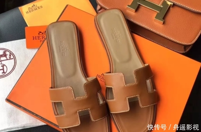  [拖鞋]我向你保证，这是一双你穿不起的拖鞋