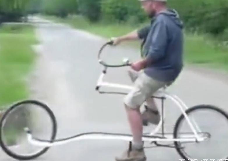 最“奇葩”自行车，车身仅两根钢管，看转弯那一刻网友：没想到！