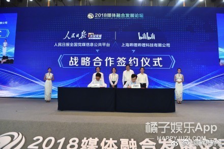 赵丽颖否认怀孕回应造谣 王思聪怒怼Saya