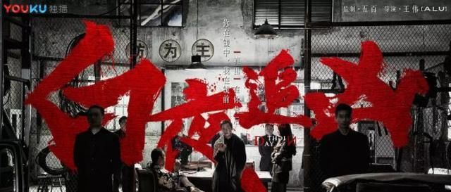 检察官不是官是