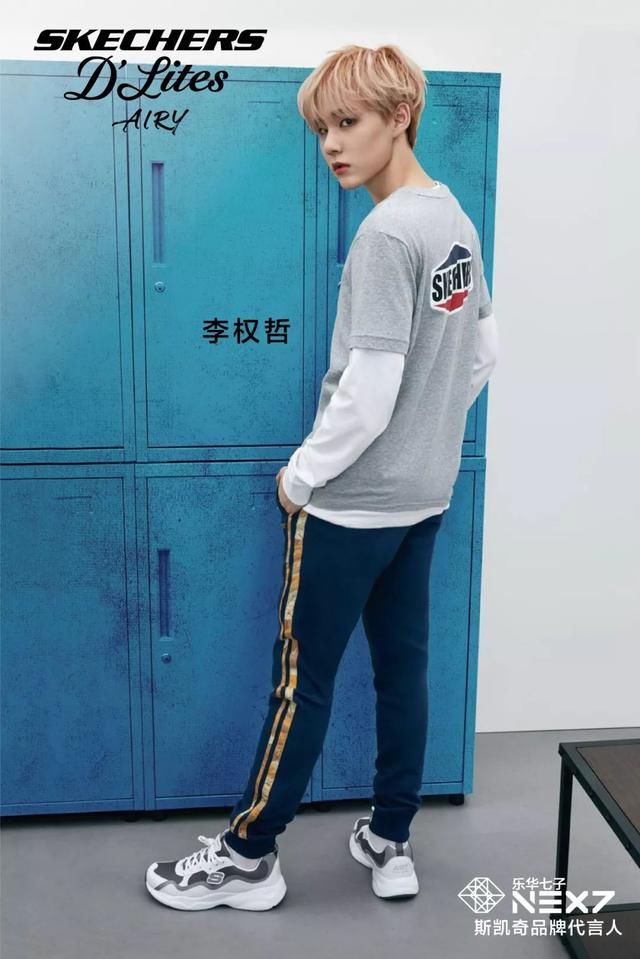 乐华七子NEXT最新大片！感受小哥哥可以续命的美颜……