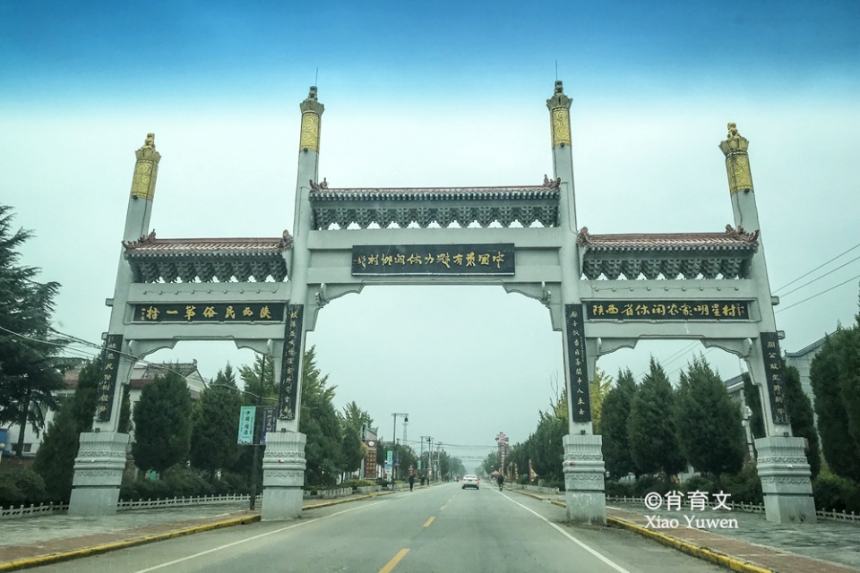 宝鸡岐山不只有臊子面,还有座规模最大的周公庙,孔子也受他影响