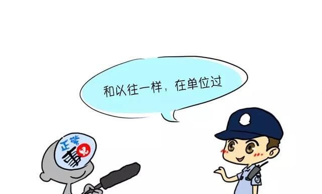 「结果」我们又采访了100个警察家庭，结果令人震惊......
