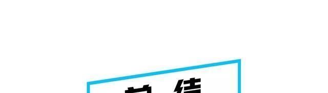 「豪华」细说2019年豪华品牌汽车销量:打江山易,守江山难