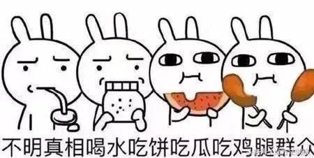 冰棍车偷孩子？这个谣言咱爸妈们年年传！