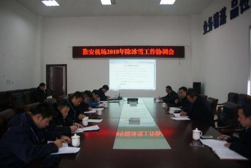 冰岛足球其实不业余 首发11人均签职业合同球员