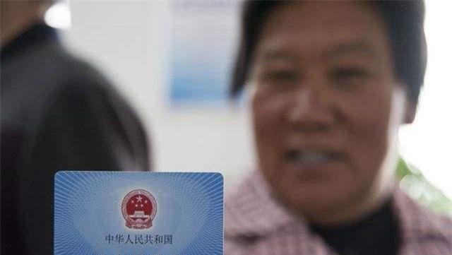 社保又传来好消息：没有工作单位的人可以领钱了，别再犯糊涂