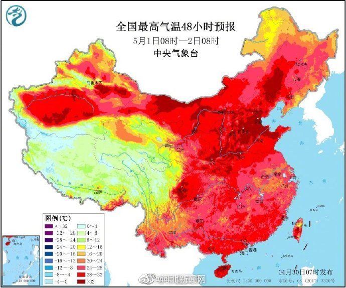  最热：热”情似火！河北多地最高气温将达到35℃，或迎史上最热五一