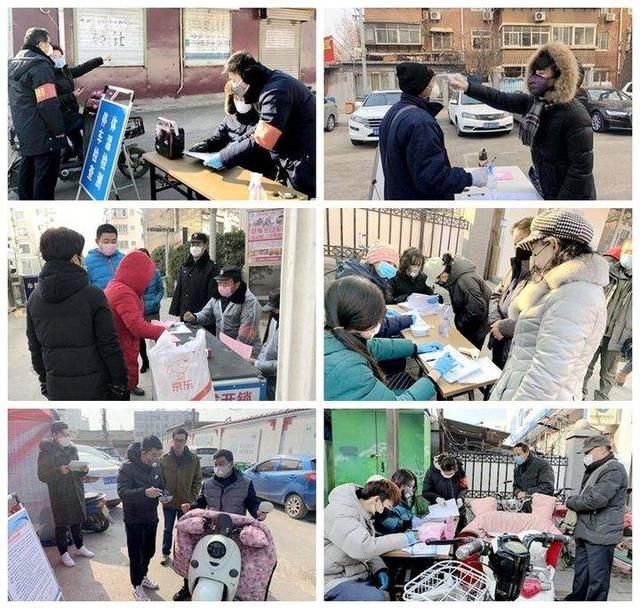  控工作■如何对外地返济人员进行管控和保障？天桥区堤口路街道