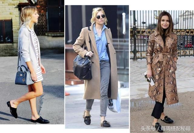 “累癌”晚期，时髦懒人鞋来治