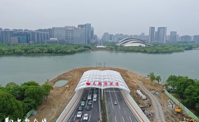  『隧道正式放行通车』合肥天鹅湖隧道正式开通首日车流量大【组图】