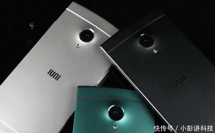 外国人钱好赚!魅族将搭载骁龙425机器卖到这个