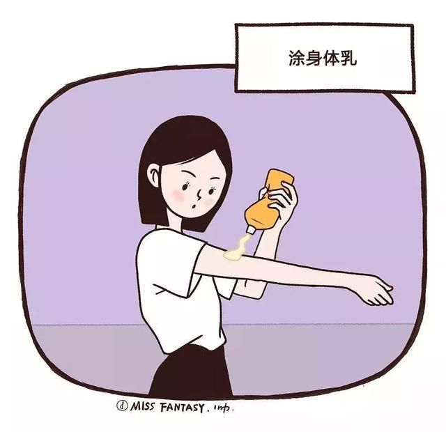 掏心窝｜人生变化最大的这四年，我还在坚持做这几件小事