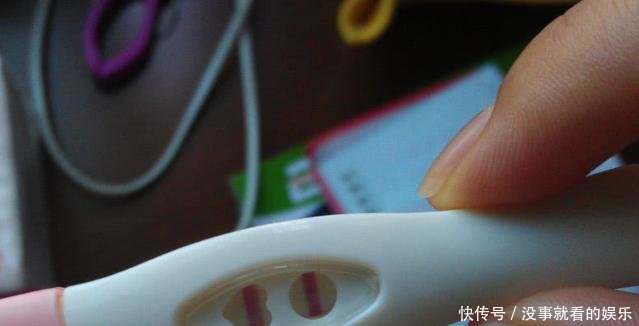 网传杨紫分手后晒验孕棒，证实怀孕到底真假看了这个就明白了