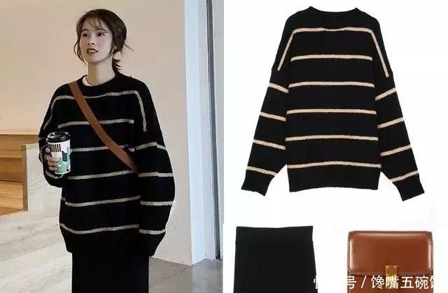  气质：毛衣裙子才是大衣羽绒服，内搭正确打开方式，时髦又显气质超级美