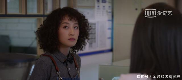 精英律师里面的蒋欣