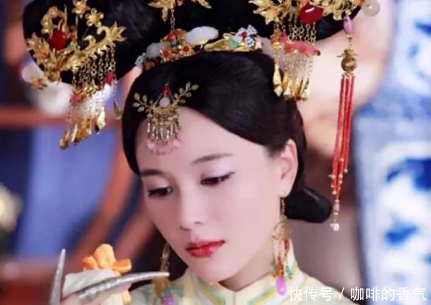 「乌雅氏」一进皇宫就受宠,50岁依旧得到宠爱,却一生无缘皇后之位!