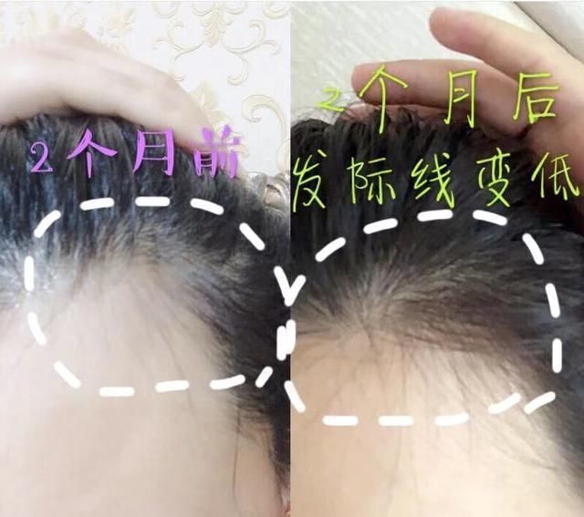  洗发水：最近一款国货洗发水火了，清爽控油，持久留香，用后头发浓密了