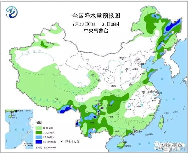 紧急！7号台风在酝酿，直指粤琼
