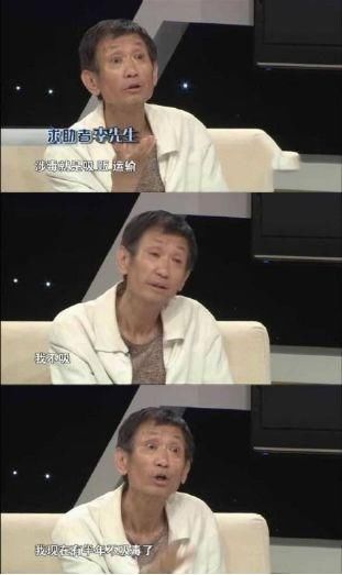 baby假吃被抓包？毛晓彤被亲爸勒索5000万？朱一龙遭私生饭围攻？