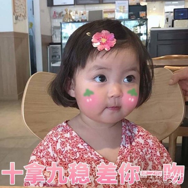 想白成一道光？带你解开美白神秘面纱！