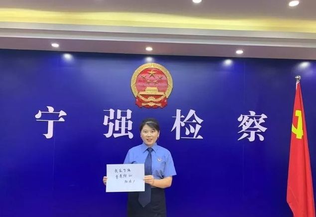 我是陕检君，我为香港警察加油！