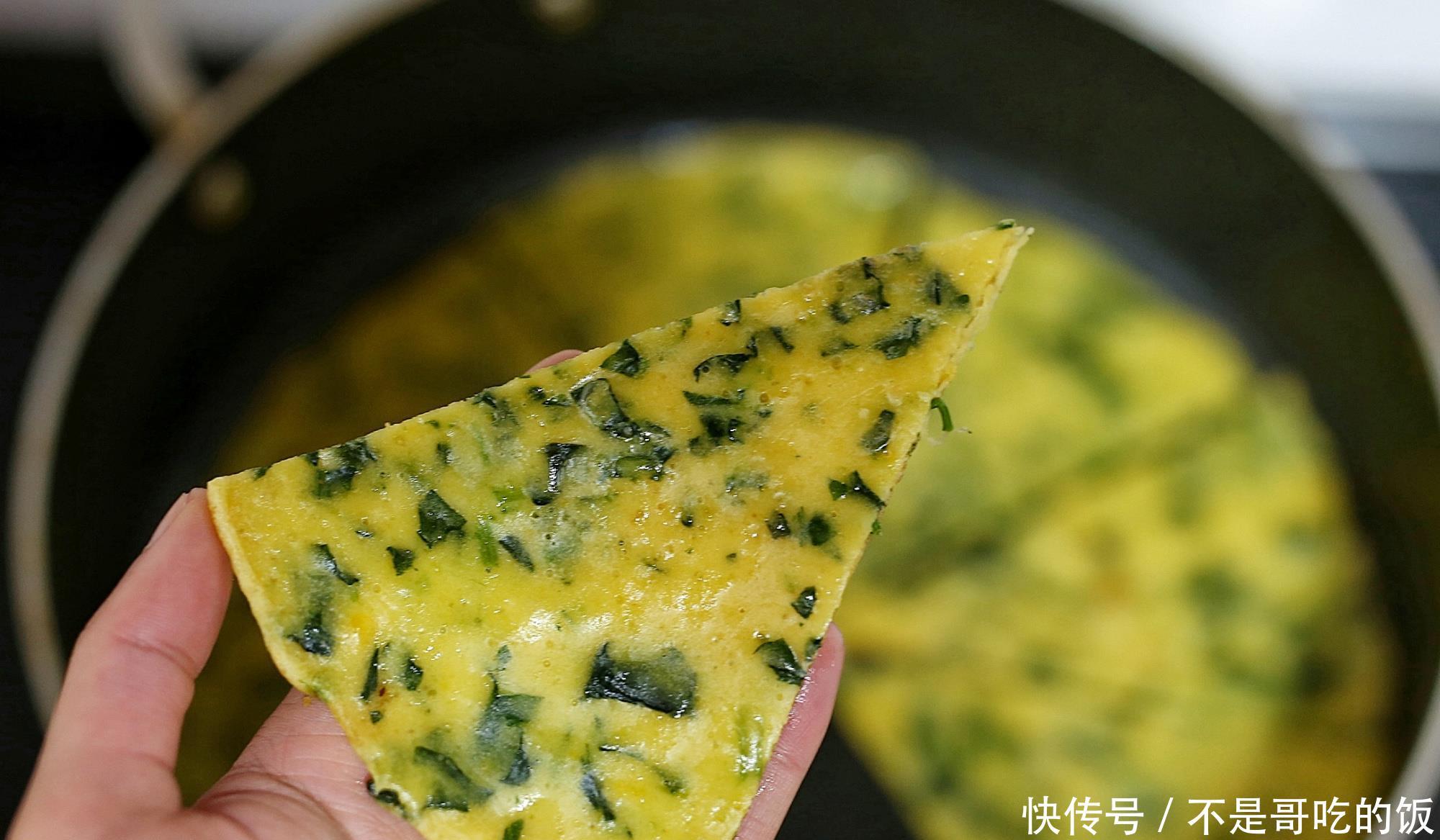  「软嫩」遇上这菜，我准买3斤，加点面粉搅一搅，软嫩清香，早上吃最好！
