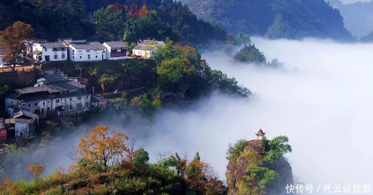 安徽一个地处悬崖峭壁上的村子，称中国道家第一村，还有30户人家